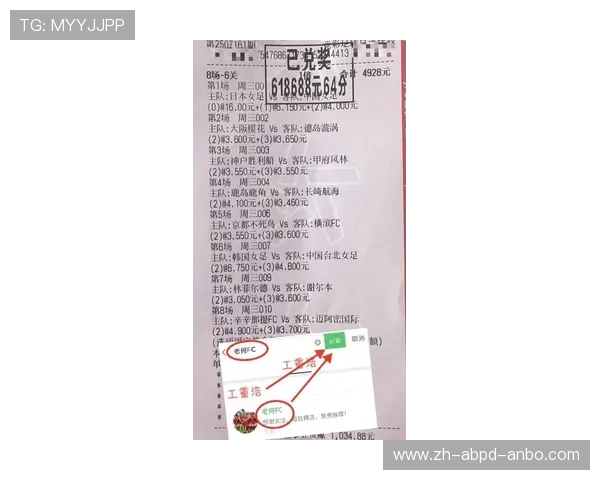 比分网西甲联赛比分：通过比分网了解西甲联赛的最新比分与赛果