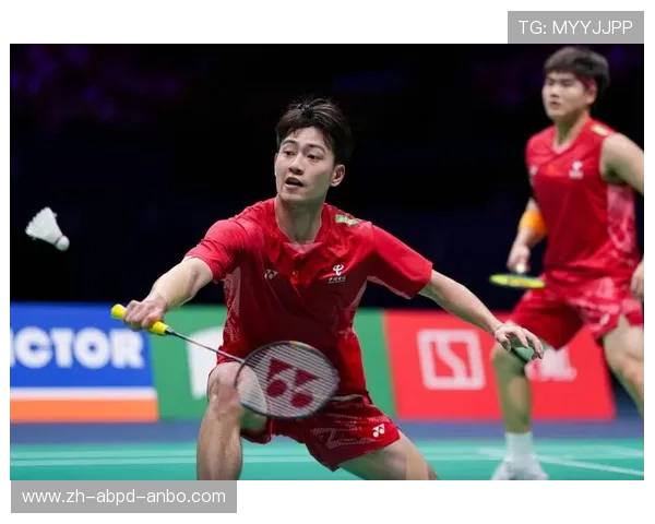 羽毛球亚锦赛地址