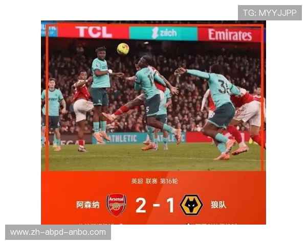 英超为降级球队：英超降级球队的规则与晋级资格分析