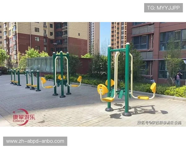 风雨型户外健身设备材料创新与耐久性突破