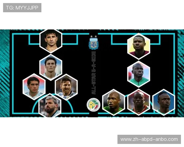 西甲赛程新浪平台独家报道及赛程动态速递